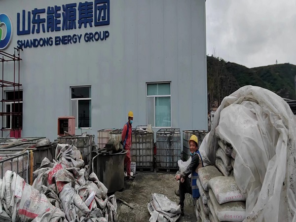 枞阳厂房地面下沉注浆加固